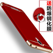 note2商務(wù)