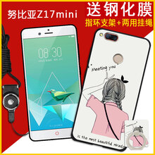 小牛mini