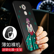 暗香襲人