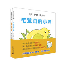 小貓
