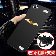 y37防摔