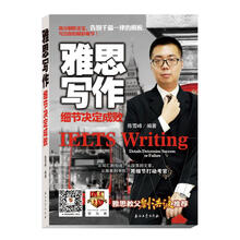 細(xì)節(jié)決定成敗