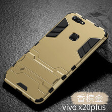 步步高vivo手機(jī)x2