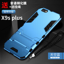 時尚手機包，讓造型更輕松