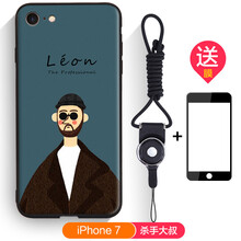 衛(wèi)甲手機(jī)套