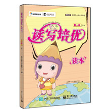 學(xué)而思培優(yōu)