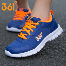 361°跑步鞋藍/橙色 35，36，37，38，35以下