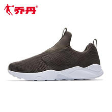 一腳蹬，讓你享受舒適睡眠快感