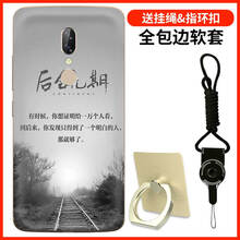 中興,中興,怎么樣,手機(jī),手機(jī),支架,支架