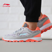 李寧（LI-NING）跑步鞋微晶灰/熒光柔橙 36