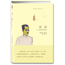 書評