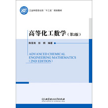 數(shù)學(xué)2