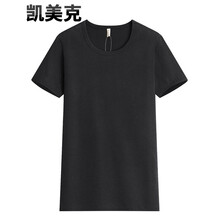 凱美克 短袖 男士T恤 黑色 