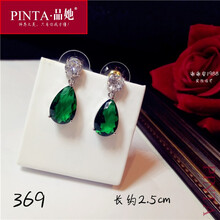 寶石,寶石,怎么樣,花朵,花朵,耳環(huán),耳環(huán)