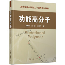 人才培養(yǎng)