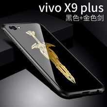 vivoy61手機(jī)