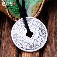 純銀吊墜魚(yú)