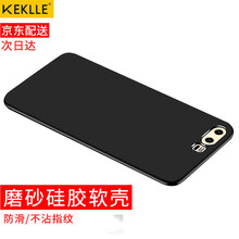 華為榮耀5黑