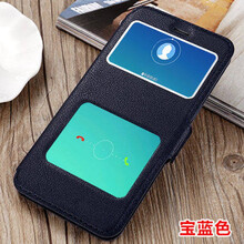 奧凱羅 R9S皮套 手機殼/保護套