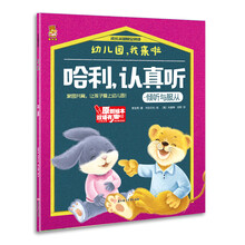 書摘