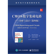 cmos