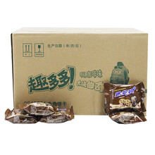 不一樣的下午茶，美味餅干來(lái)助力
