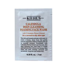 科顏氏金盞花啫喱