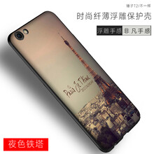 錘子手機(jī)t2