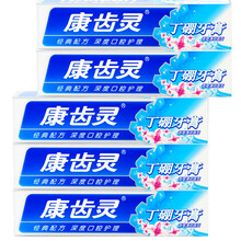康齒靈口腔護(hù)理