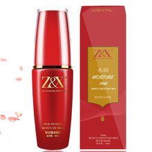 Z&X乳液/面霜美白，細致毛孔，抗衰，滋潤，抗皺，保濕，抗氧化，提亮膚色，修護，補水