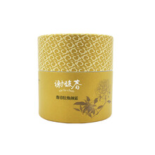 謝馥春乳液/面霜細(xì)致毛孔，滋潤(rùn)，提拉緊致，保濕，提亮膚色，修護(hù)，補(bǔ)水