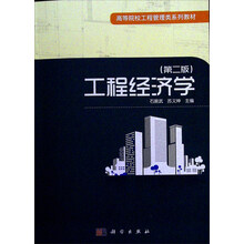 書摘