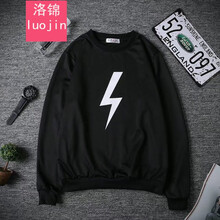 洛錦 長(cháng)袖 男士T恤 閃電黑色 S