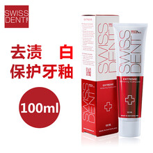 SWISSDENT