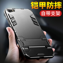 紀(jì)客（jeercor） vivoy66 手機(jī)殼/保護(hù)套
