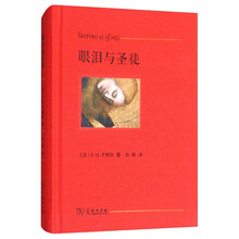 書(shū)評(píng)