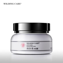 排名,排行榜,維爾汀護膚,維爾汀護膚,推薦