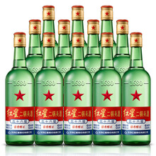 紅星56500ml 