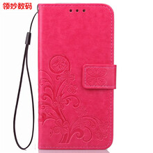 領(lǐng)妙 vivoX20/X20A 手機殼/保護套