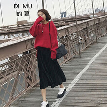 的慕（DiMu）半身裙中長裙
