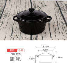 甜點(diǎn)烤箱