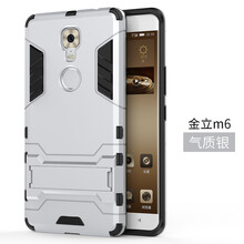 怎么樣,鋼鐵俠,鋼鐵