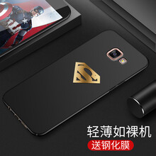 三星9100 殼