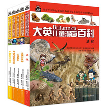 書摘