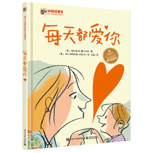 小猛犸
