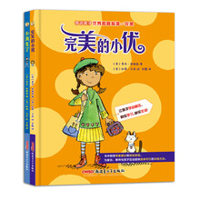 書