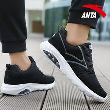 安踏（ANTA）跑步鞋黑白 39，40.5，40，42.5，41，42，44.5，43