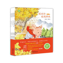 繪本套裝