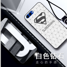 起來榮耀