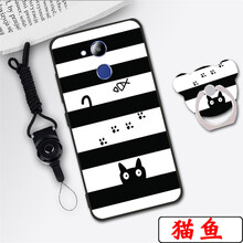 華為榮耀v9piay